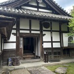 観心寺KU-RI - 
