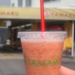タマル - ミックスフルーツのフレッシュジュース(税込300円)
苺&柑橘&甘蕉〖バナナ〗&パイナップルの香りと甘みがするひんやり冷たいフレッシュジュース、お値打ちです♪