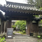 観心寺KU-RI - 