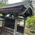 観心寺KU-RI - 