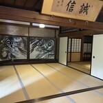 観心寺KU-RI - 