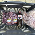 ジャンボショップ - 