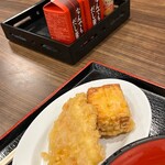 てんてこ舞 - 