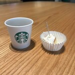 スターバックスコーヒー - 