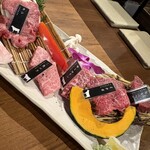 Omi Gyu Yakiniku Take - 