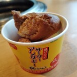 焼肉きんぐ - 料理写真: