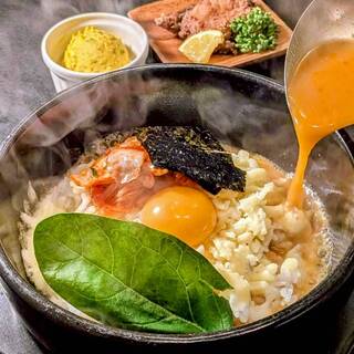 ぽんぽこ亭~50年の伝統と発酵の魔法~_0