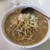 ハイらーめんデス - 料理写真:野菜塩ラーメン900円