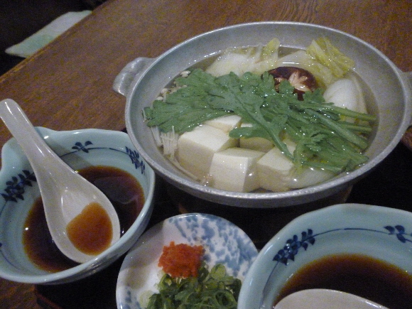 Ajidokoro Kuchihatcho photo 2