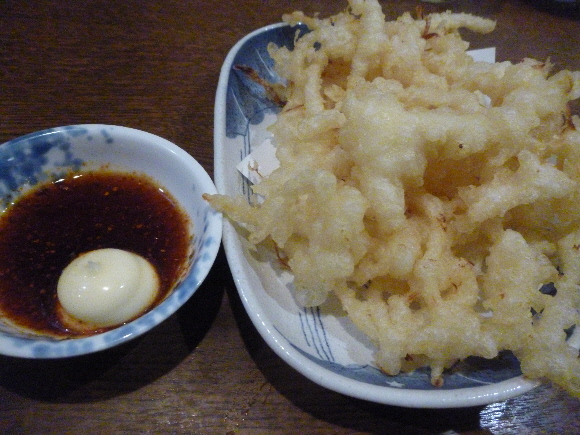 Ajidokoro Kuchihatcho