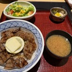荒井屋 - 