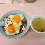 重松飯店 - 焼豚玉子飯 小