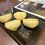 麺酒場 勘太郎 - 