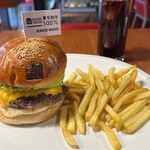 Burger Revolution Tokyo Wine & Bar Roppongi ten