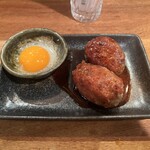 酒場シナトラ - 