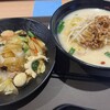 中華ダイニング 皆楽苑 - 