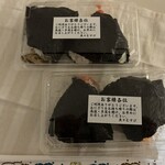 魚々むすび - 