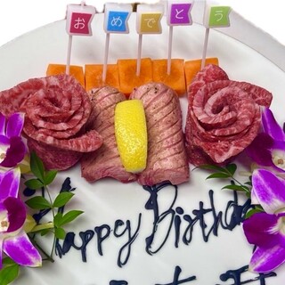 和牛焼肉と冷麺・純豆腐 醍醐_2