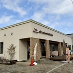 ピザドゥ北海道 - 