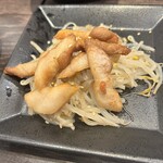 韓無量 - 