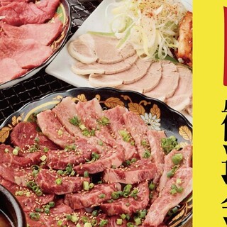 和牛焼肉と冷麺・純豆腐 醍醐_1