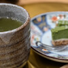 京都 鮨 もと樹 - 