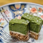 京都 鮨 もと樹 - 
