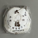 虎ノ門 岡埜榮泉 - 