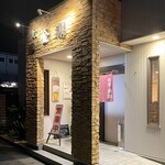 金楽 - 