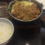 Yoshinoya - 