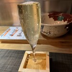 お猪口 - 