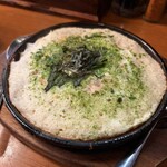 酒蔵北の誉 - 