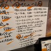 真波炉 - 