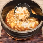 中華gathering ヤマノフドウ - 