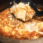 中華gathering ヤマノフドウ - 