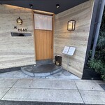 鮨 ともあき - 