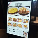 CAFE AUX BACCHANALES - 