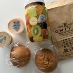 近江屋洋菓子店