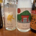 姫路の魚酒場 三士 - 
