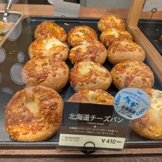 Pasco 北海道プレミアム_0