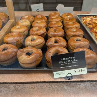 Pasco 北海道プレミアム_1