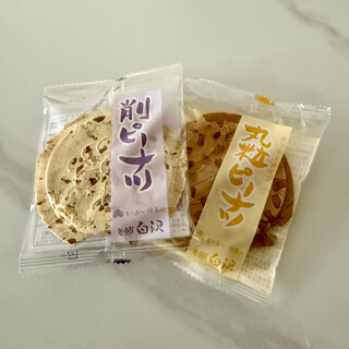 白沢せんべい店_0