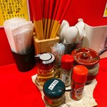 沖縄麺処 天願 - 