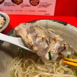 沖縄麺処 天願 - 