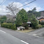 古かふぇ梅庵 - 