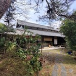 古かふぇ梅庵 - 