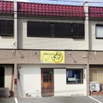 bento&DELIチャコリ - 