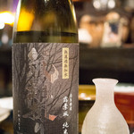 粥茶屋 写楽 - 風の森 笊籬採り 露葉風 純米