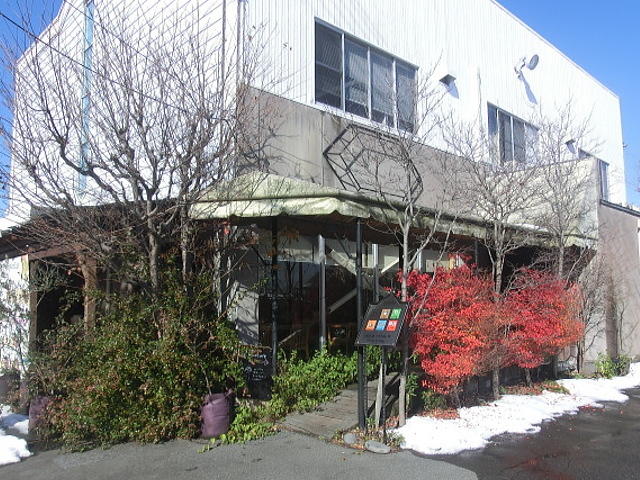 ノンカフェ Non Cafe 後藤 カフェ ネット予約可 食べログ ノンカフェ Non Cafe 後藤 カフェ ネット予約可 食べログ