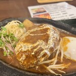 たから亭 - 
